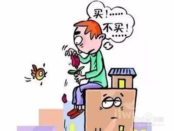 为什么现在的离婚率越来越高