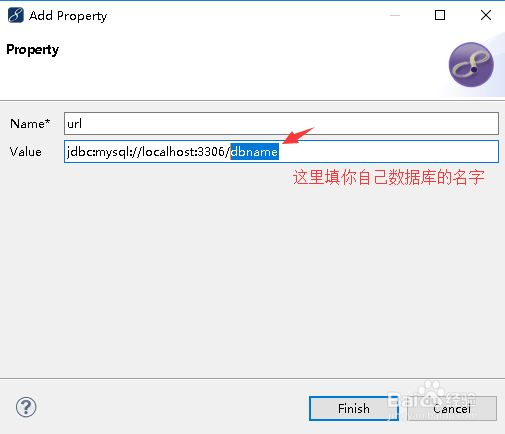 MyEclipse中数据源配置文件如何写