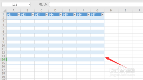 WPS表格怎么快速插入表格