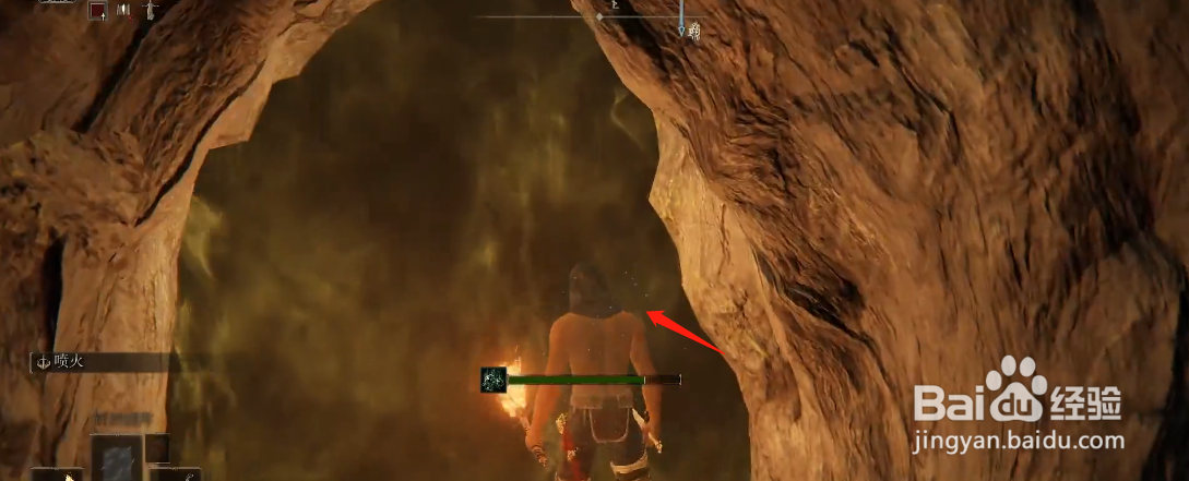 艾尔登法环怎么获得护符腐败眷属的欢愉