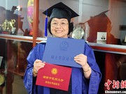 高中毕业怎样报考经济专来资格证书