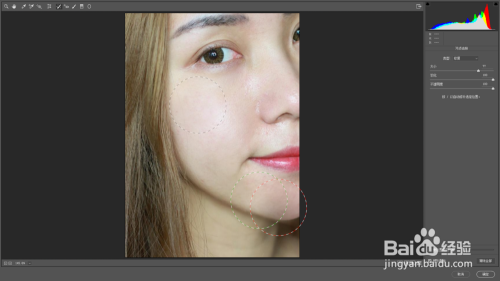 PS极速5秒美颜去污教程Photoshop美肤技巧