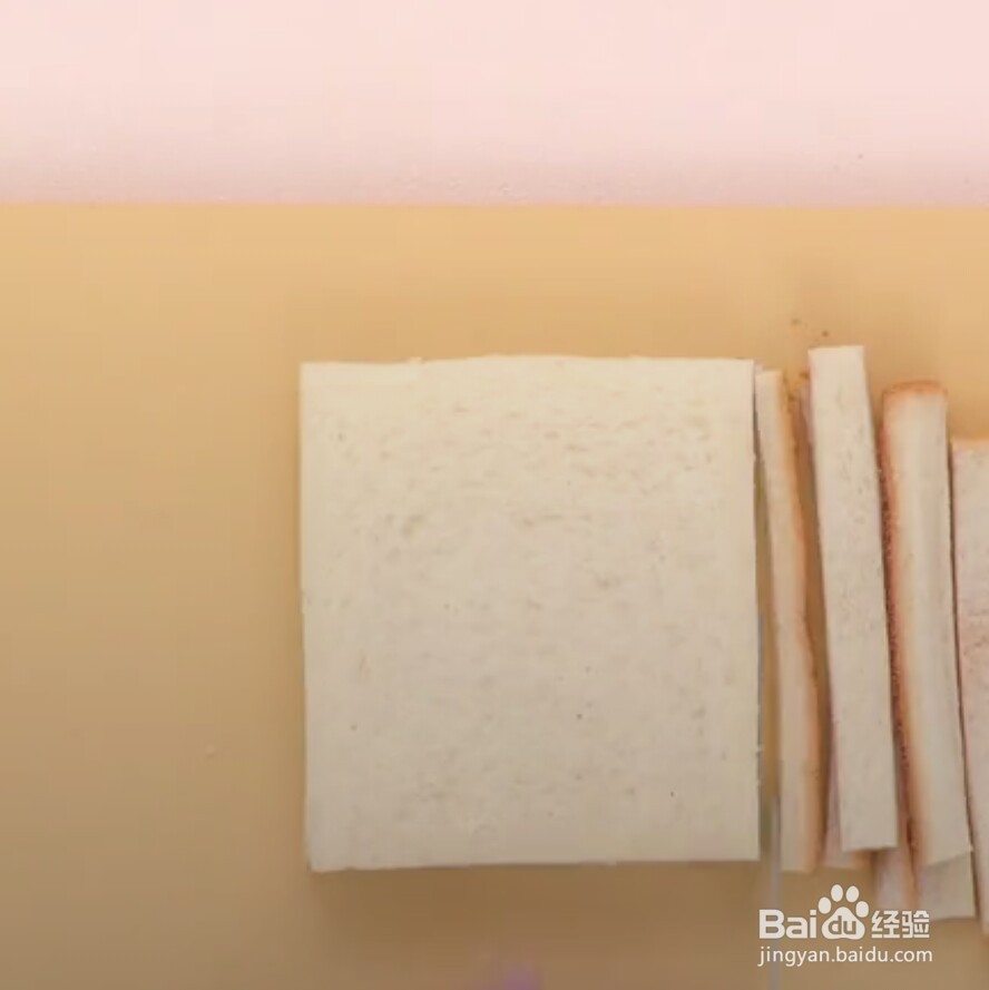 在家做水果三明治教程