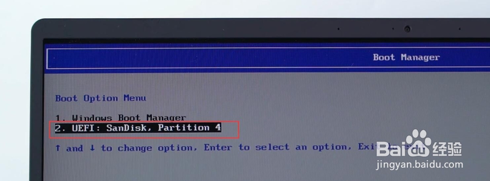 宏碁笔记本如何设置BIOS从U盘或光盘启动