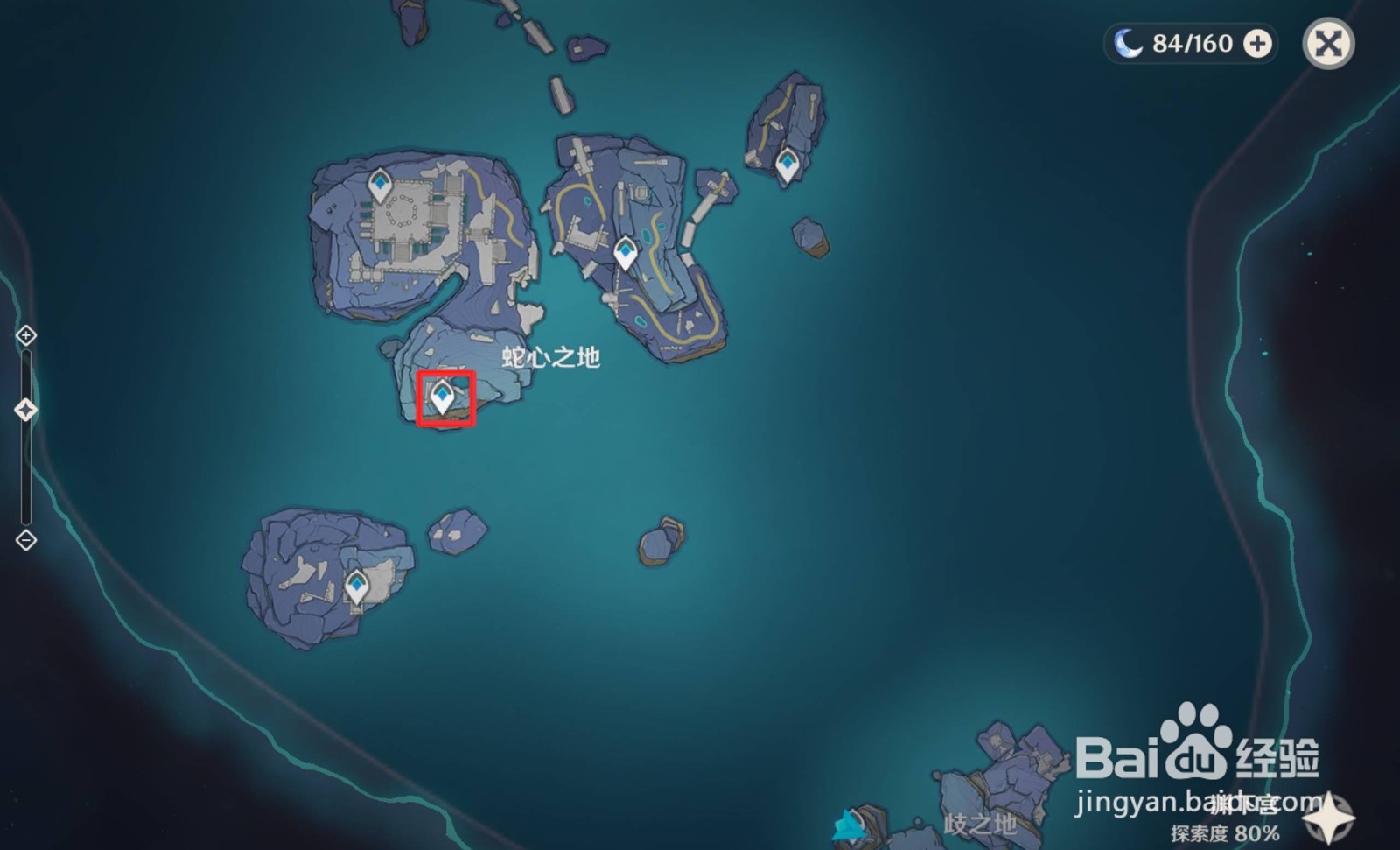 原神渊下宫岐之地怎么过去?