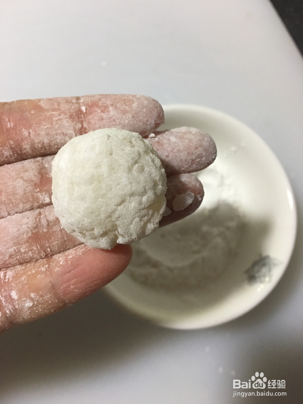 北方江米丸子怎么做