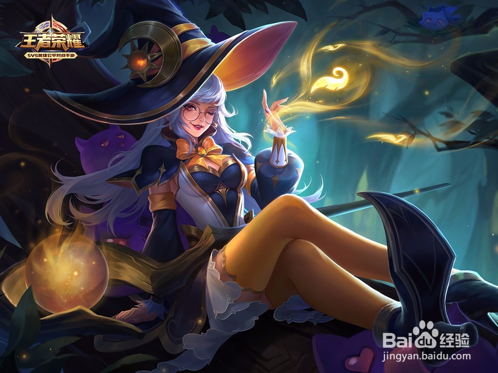 王者里团战最强的英雄是谁？