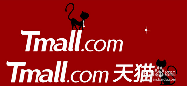 爱淘宝网站和淘宝天猫一淘一样吗 什么推广关系