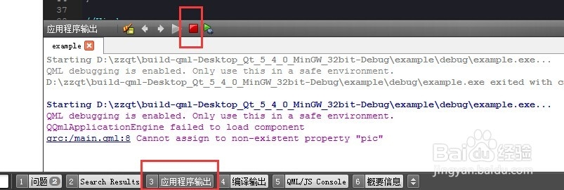 Cannot assign to non-existent property 