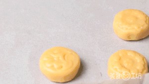 冬瓜馅月饼的做法