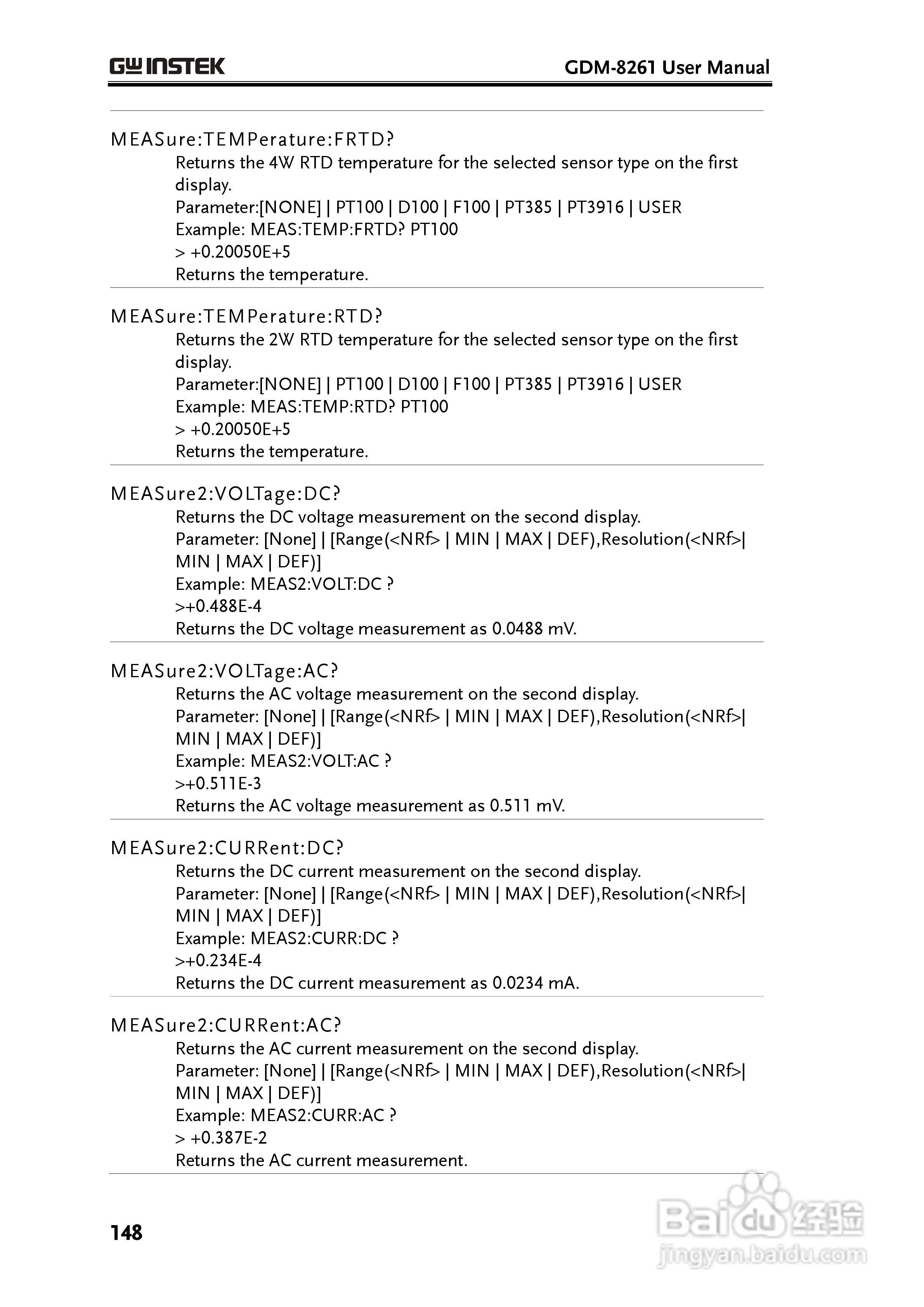 固纬GDM-8261数字万用表使用说明书:[15]