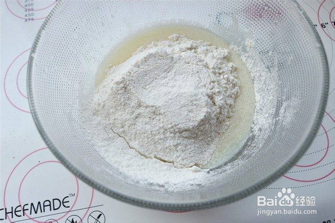 藜麦戚风的步骤