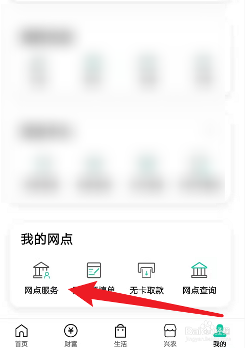 存折超过5万怎么取