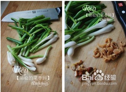 海米葱油拌面怎么做