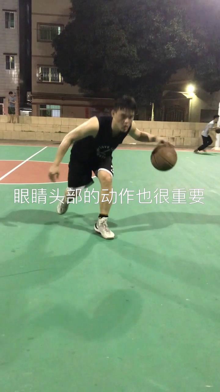 怎么运球轻松过人