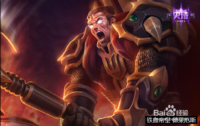 lols6诺克萨斯之手中单新天赋加点 诺克中单符文