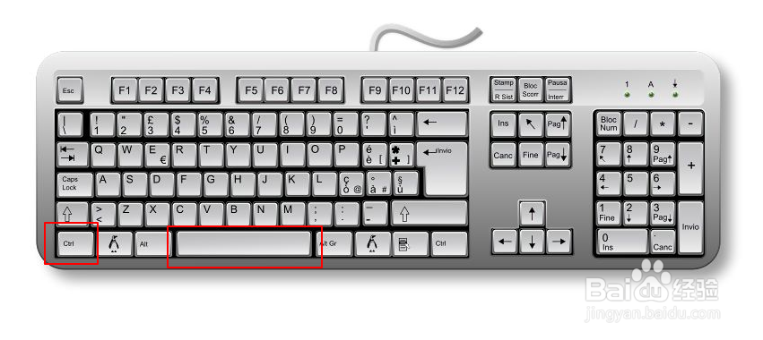 怎样把输入法设置成一种固定的