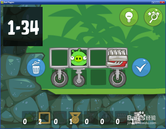 捣蛋猪PC中文版圣烛节第33到36关三星攻略