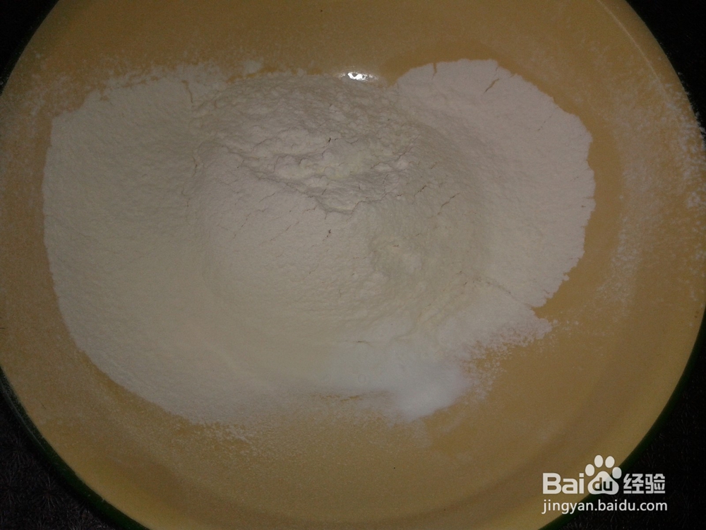 自制好吃的趣多多饼干