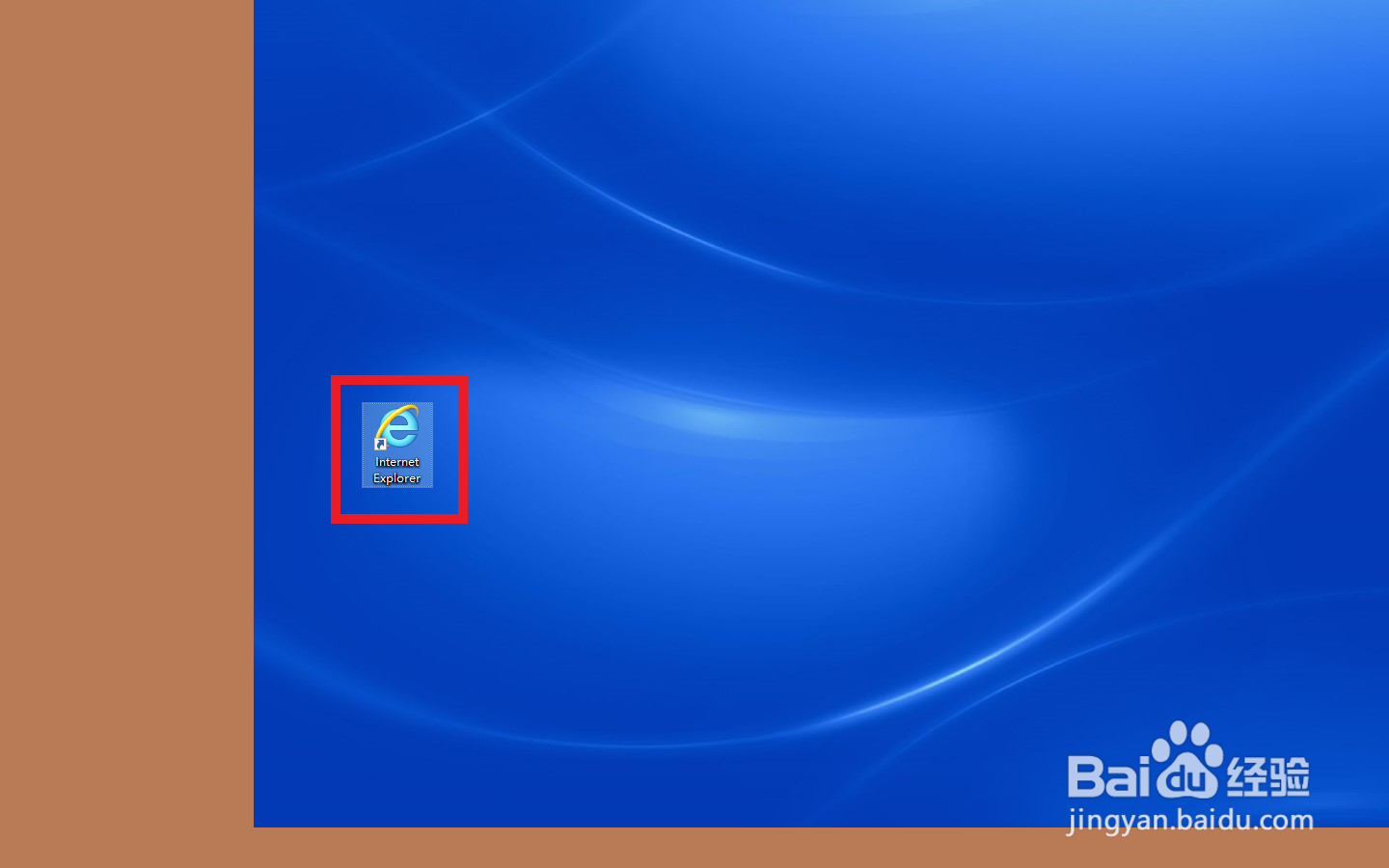 西安违章处理网点