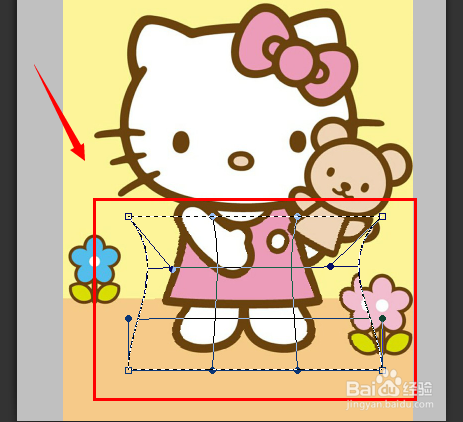 Photoshop怎样将照片中的人变瘦