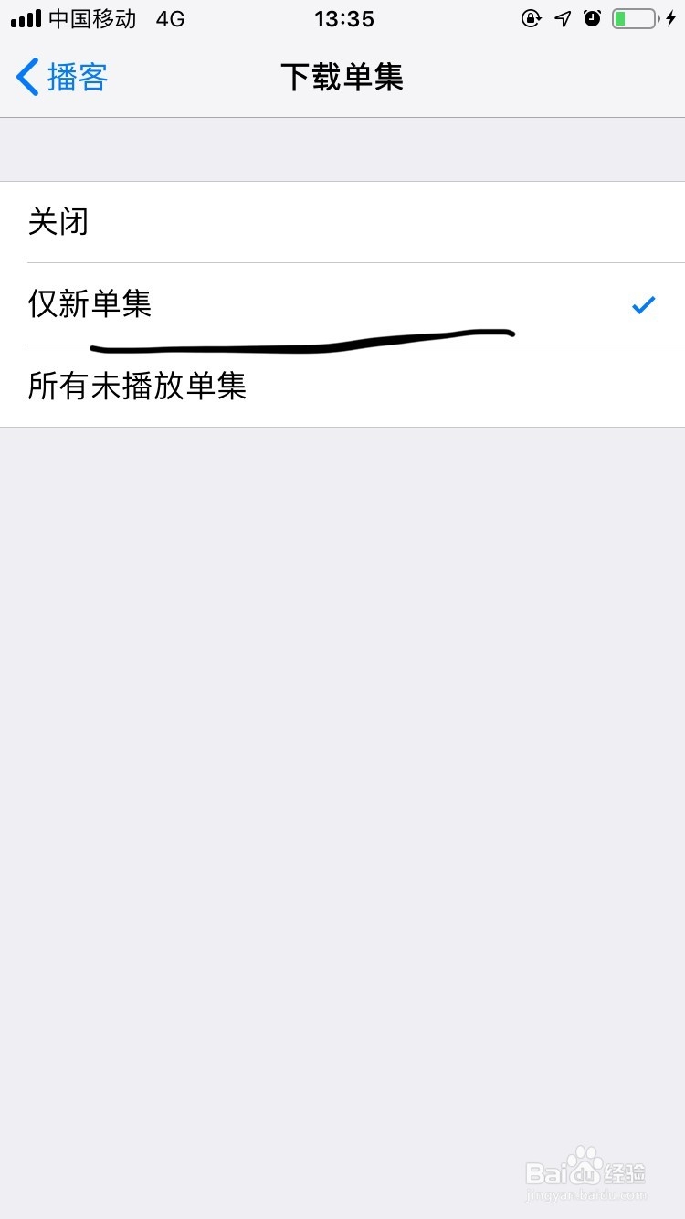 Iphone手机播客单集如何设置