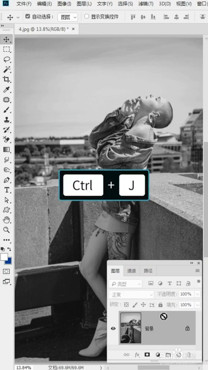 如何设置有质感的黑白照