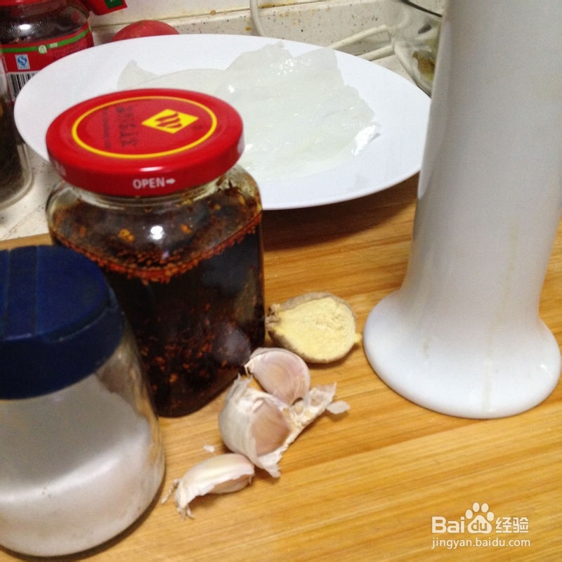 凉菜---酸辣凉粉步骤教程