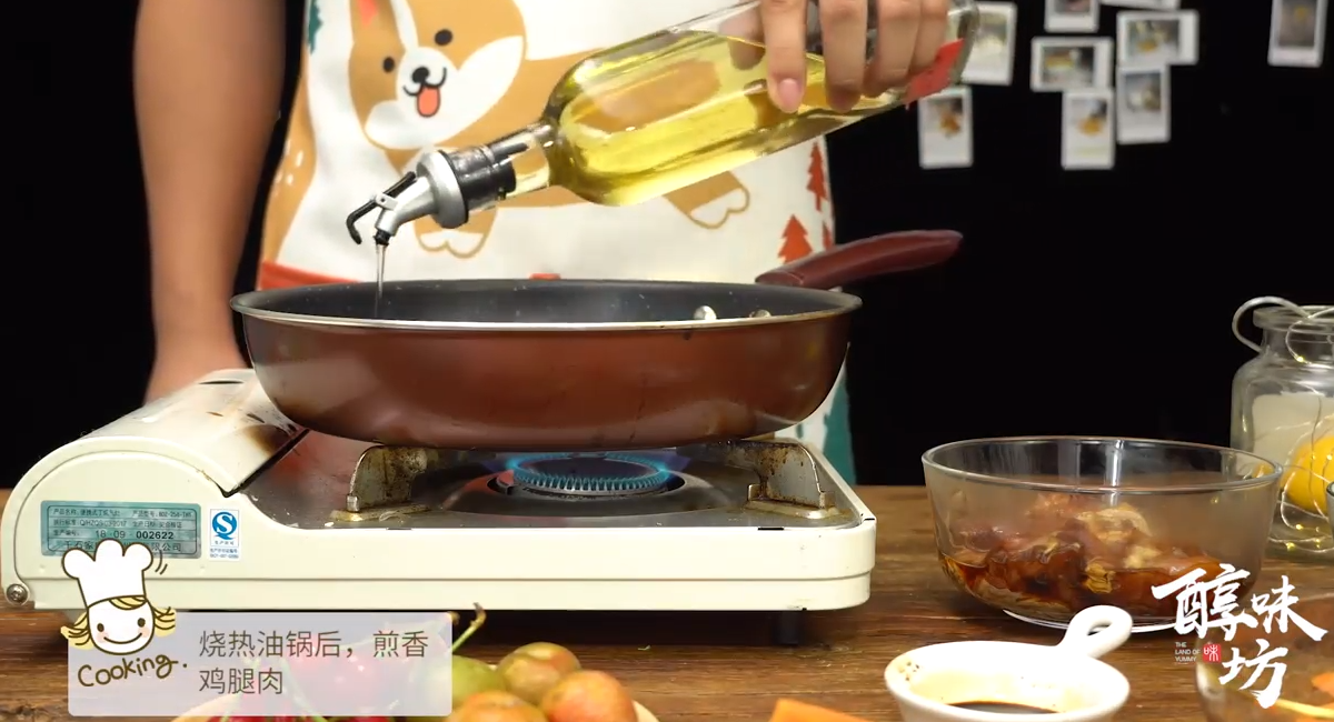 教你做照烧鸡便当