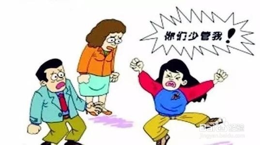 孩子抽烟家长如何教育