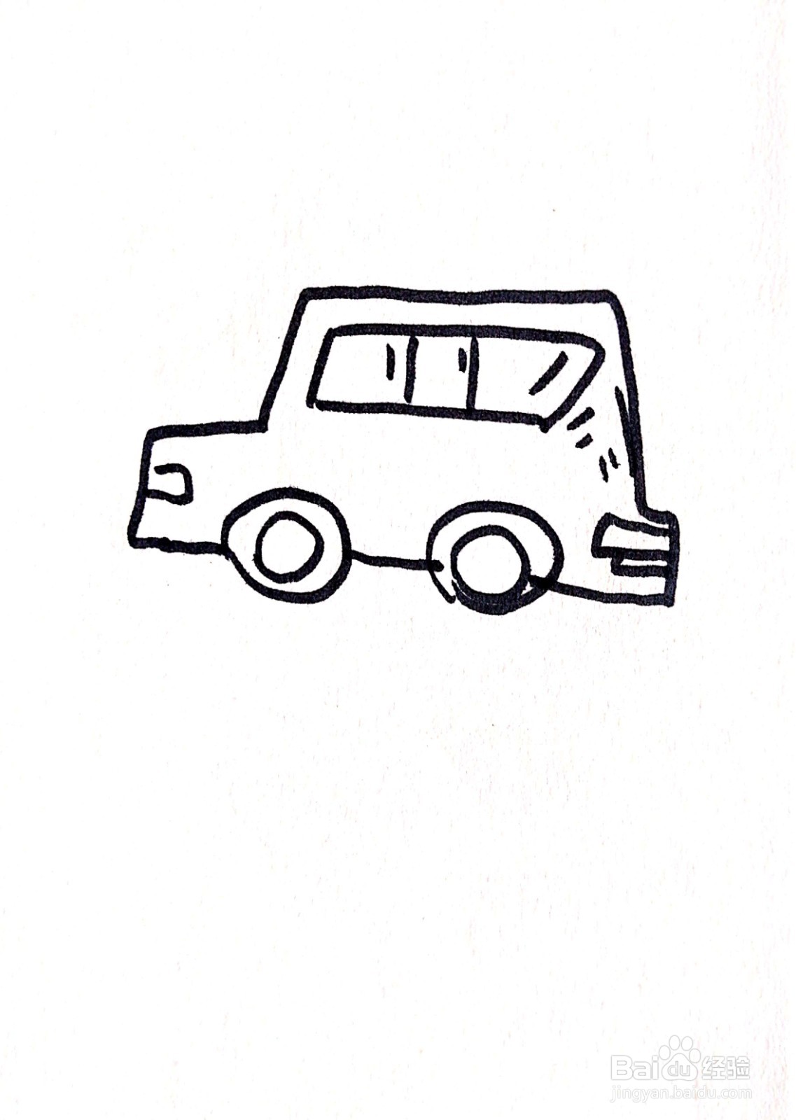 警车线描画怎么画