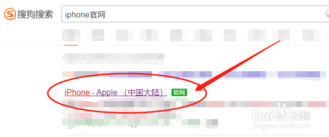 苹果x对比苹果xr