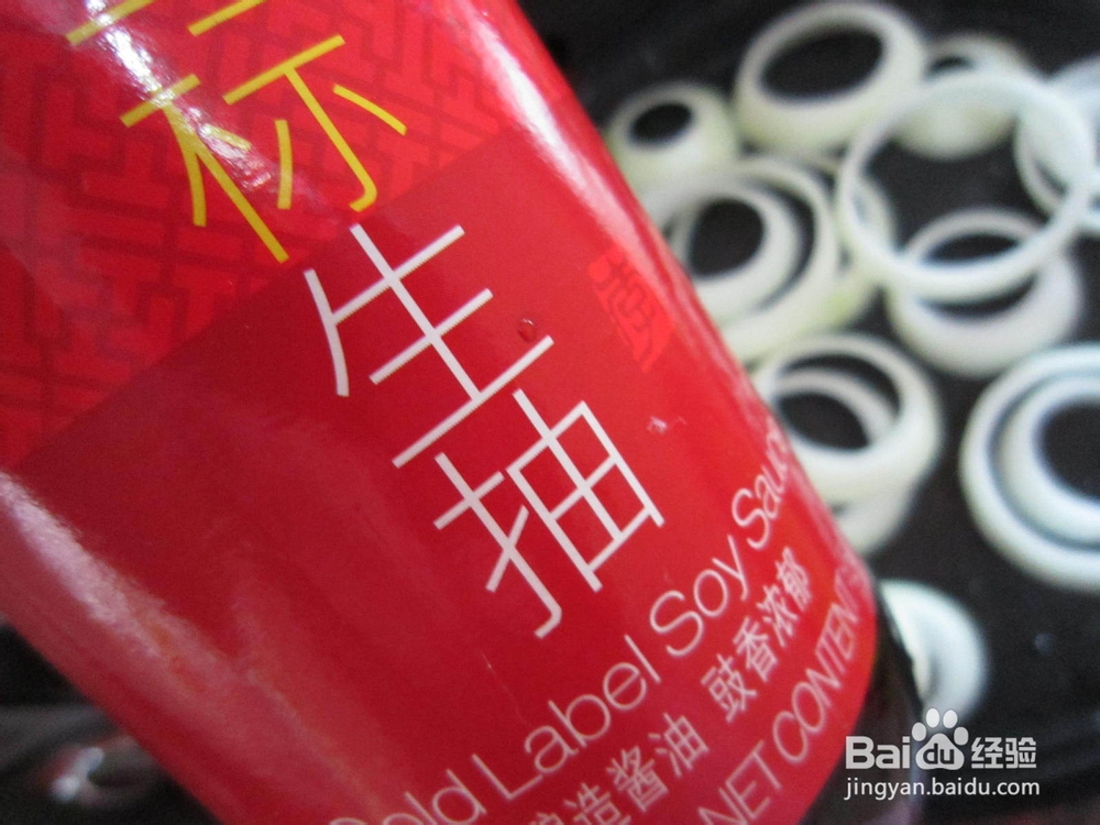 解馋菜—香煎腱子肉