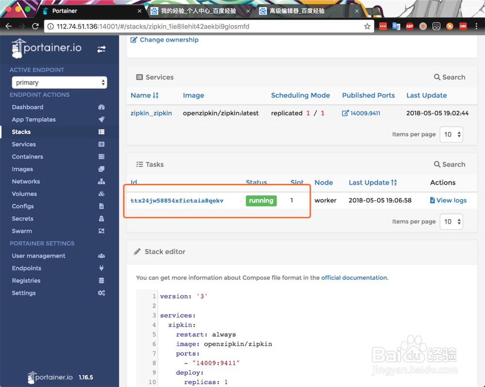 docker swarm 安装openzipkin