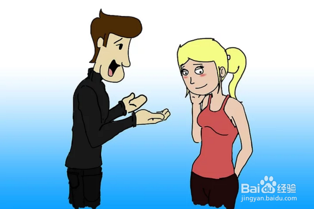 如何提升自己的魅力