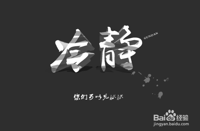 如何应对闲鱼买家拒收