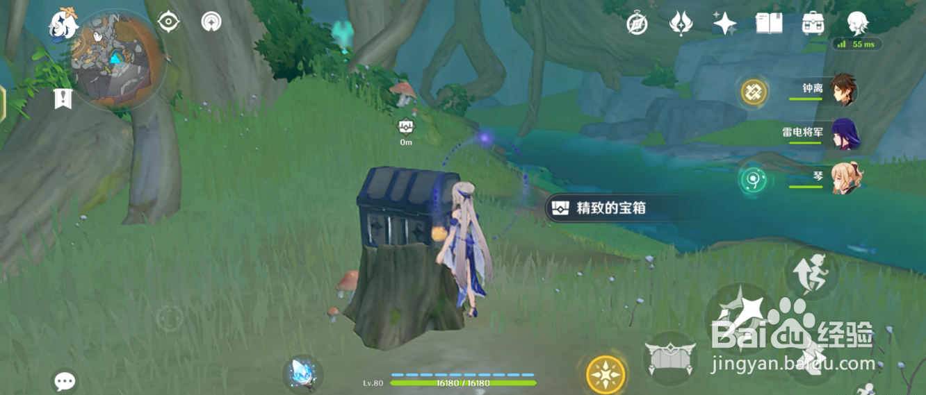 原神生命之谷的居民隐藏成就攻略