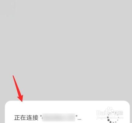 靠近路由器按h键登录怎样操作