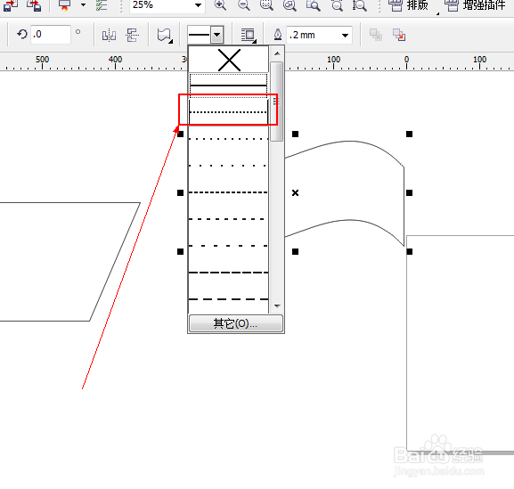 CDR中流程图形状工具如何使用