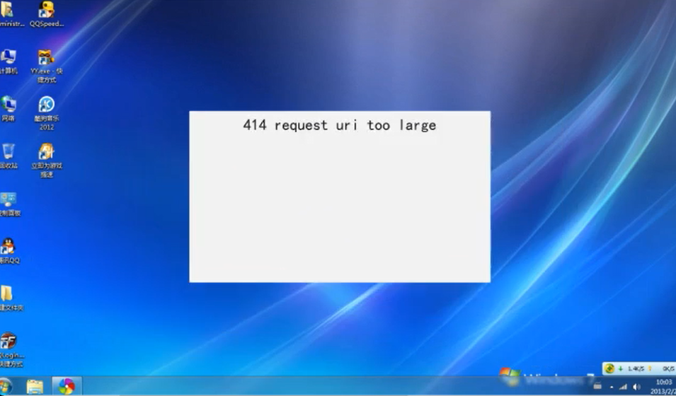 414request如何解决