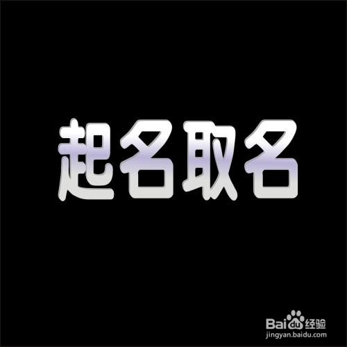 app排名怎么提高