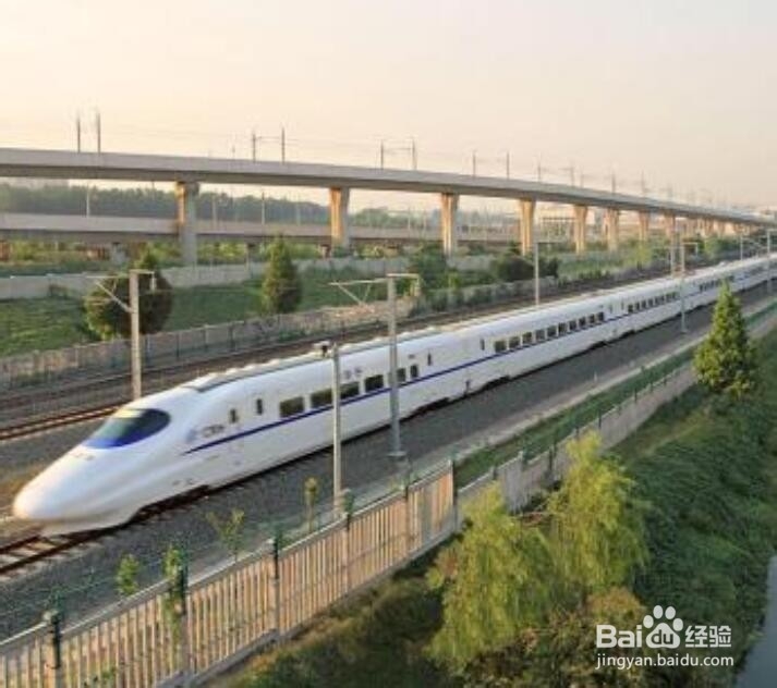 什么是常旅客会员？购买火车票怎么累计积分？