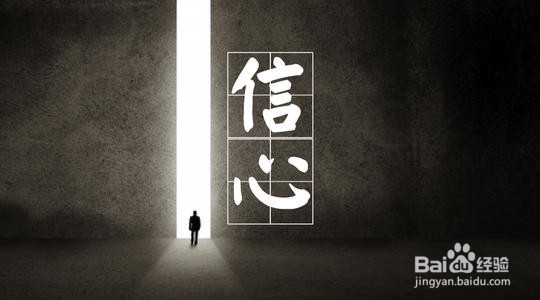 如何顺利通过科目一和科目四考试?