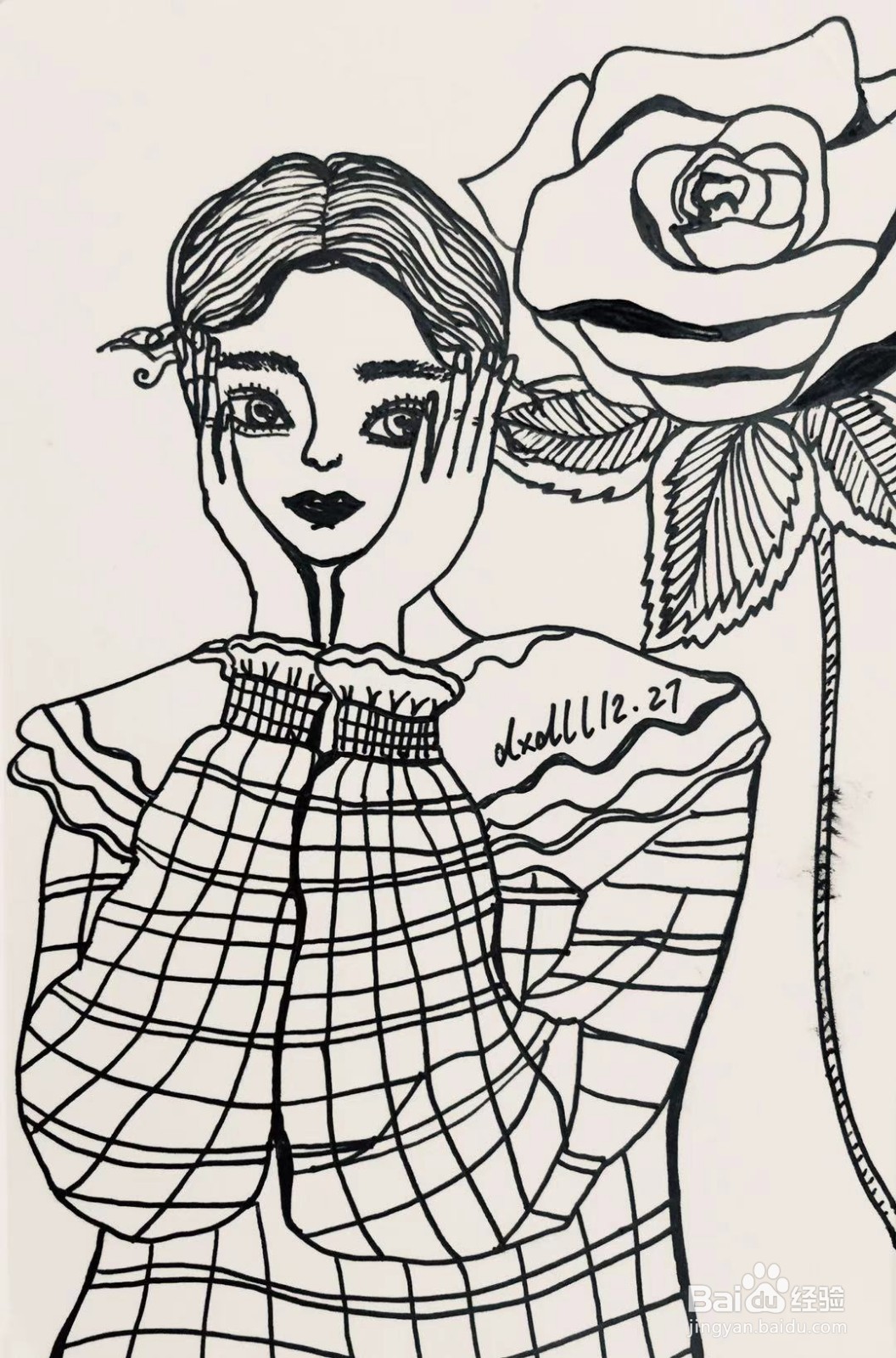 插画教程之害羞的朵儿