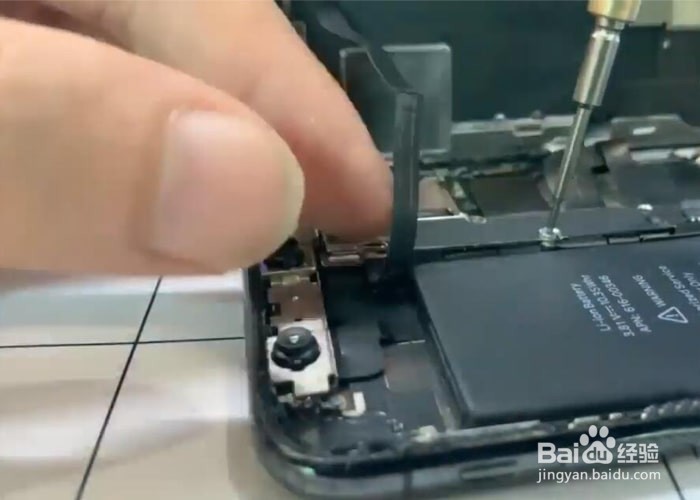 iPhone X内存64G扩容到256G全程解析