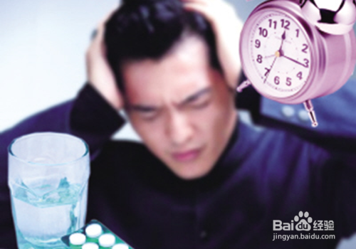 你是否有抑郁症？如何治疗？