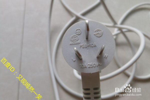 #神器#有了这款魔方立体式插排，生活好方便！