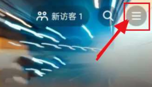 抖音离线模式怎么设置