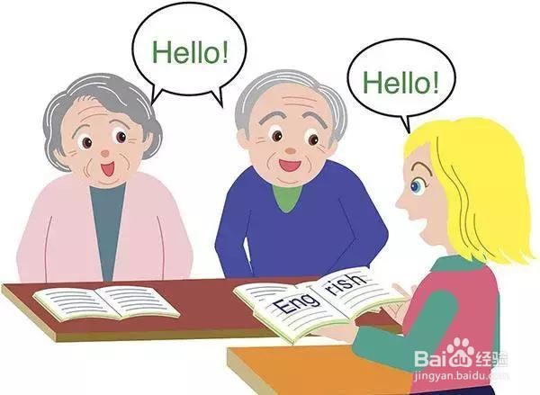 单词怎么记才能记得快