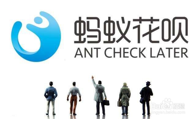 收到花呗还款短信，但支付宝查不到花呗还款信息